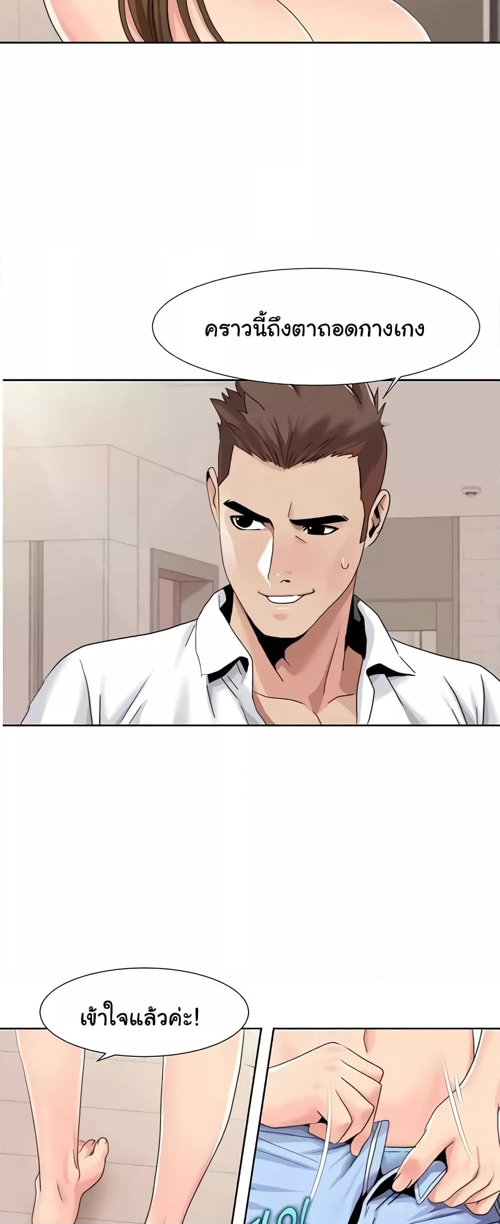 Doujin-Lc- อ่าน โดจิน มังฮวา เกาหลี ญี่ปุ่น จีน แปลไทย Neulsome Studio ตอนที่ 1 2 3 4 5 6 7 8 9 10 11 12 13 14 ฟรี ไม่มีโฆษณา อ่าน โดจิน Manhwa เกาหลี ญี่ปุ่น จีน เรามีครบ คัดมาให้เน้นๆ โดจิน 18+ รับประกันความฟินโดย  Doujin Lc