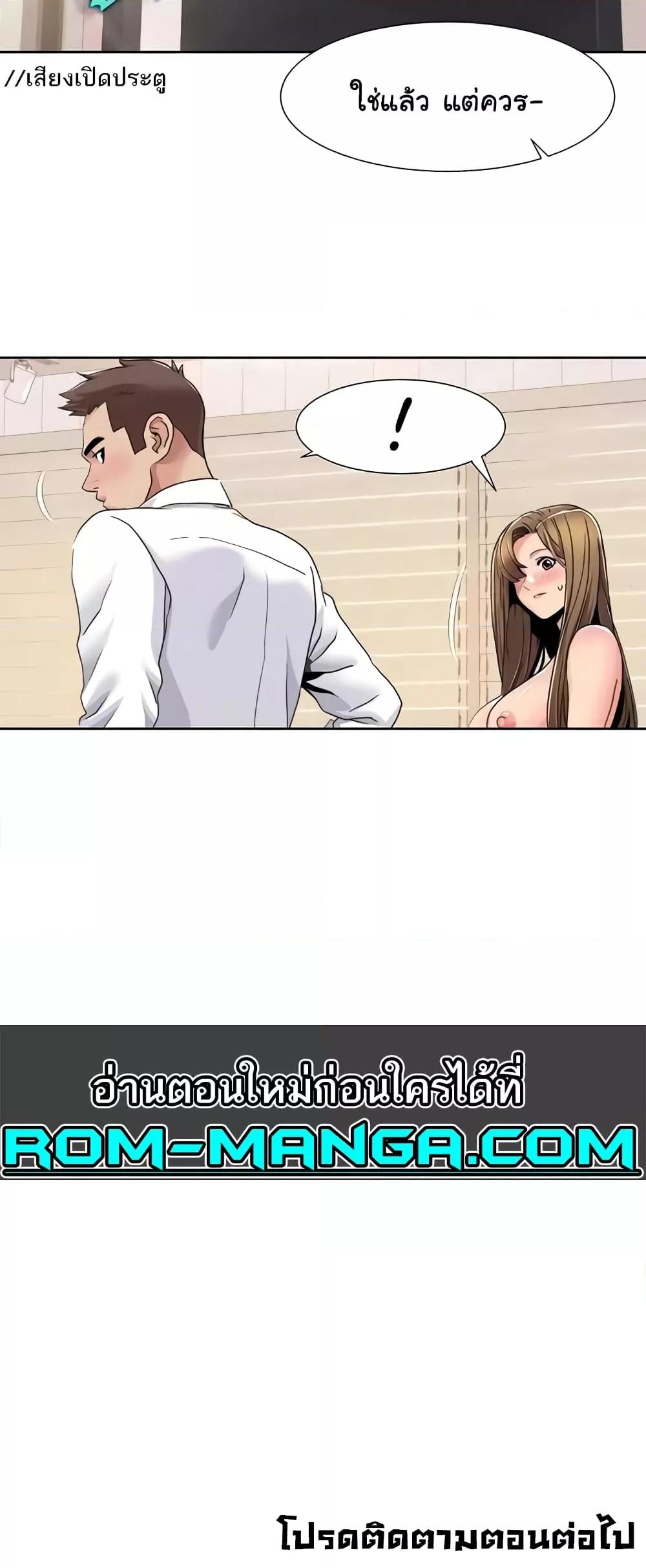 Doujin-Lc- อ่าน โดจิน มังฮวา เกาหลี ญี่ปุ่น จีน แปลไทย Neulsome Studio ตอนที่ 1 2 3 4 5 6 7 8 9 10 11 12 13 14 ฟรี ไม่มีโฆษณา อ่าน โดจิน Manhwa เกาหลี ญี่ปุ่น จีน เรามีครบ คัดมาให้เน้นๆ โดจิน 18+ รับประกันความฟินโดย  Doujin Lc