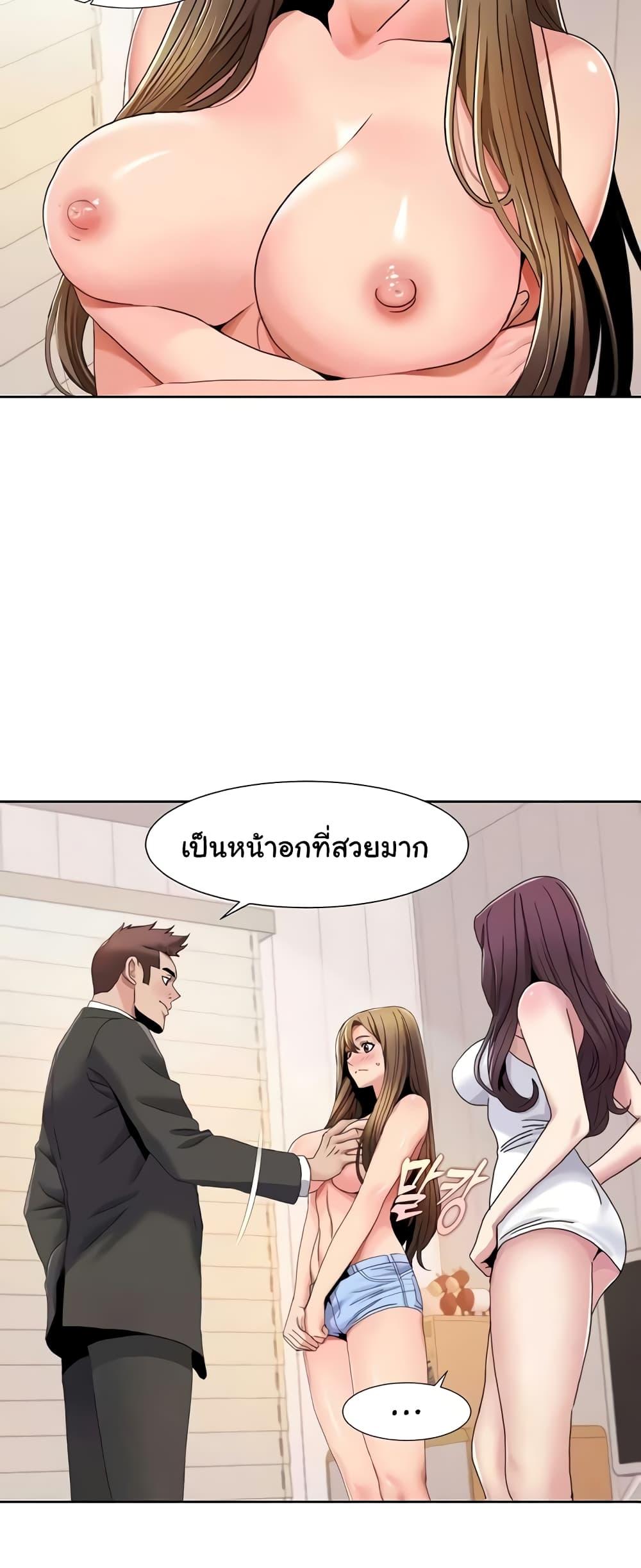 Doujin-Lc- อ่าน โดจิน มังฮวา เกาหลี ญี่ปุ่น จีน แปลไทย Neulsome Studio ตอนที่ 1 2 3 4 5 6 7 8 9 10 11 12 13 14 ฟรี ไม่มีโฆษณา อ่าน โดจิน Manhwa เกาหลี ญี่ปุ่น จีน เรามีครบ คัดมาให้เน้นๆ โดจิน 18+ รับประกันความฟินโดย  Doujin Lc