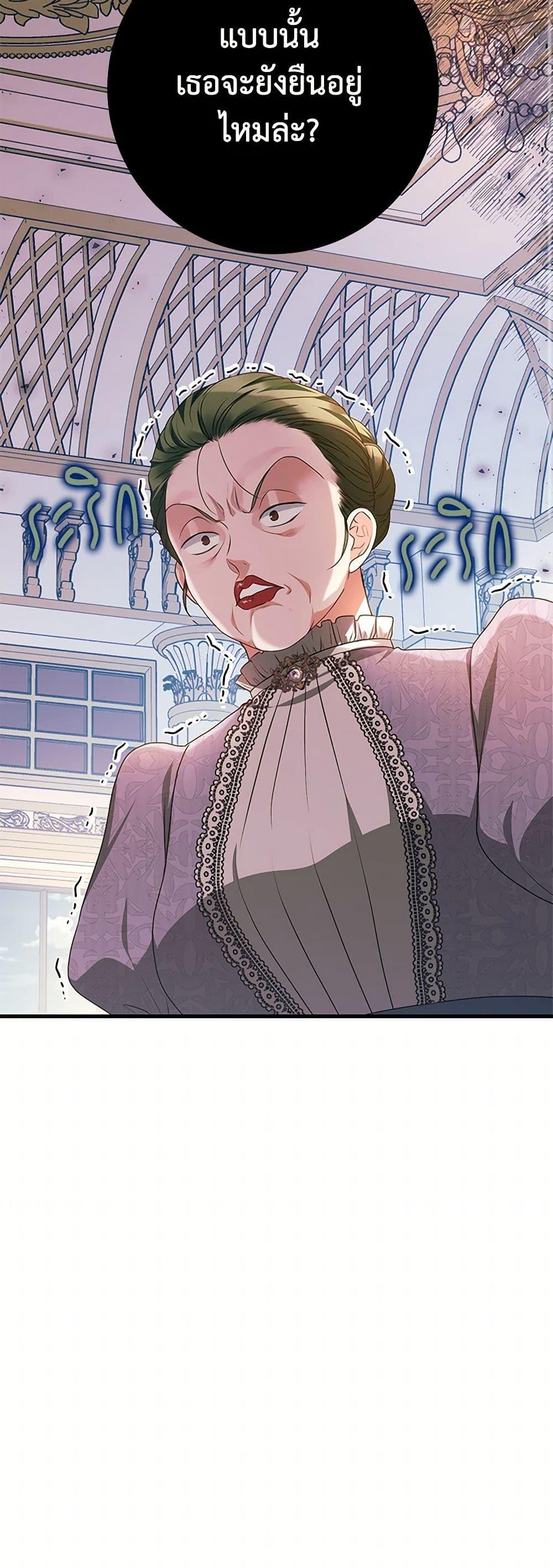 Manga-lc-com อ่านมังงะ อ่านการ์ตูน ออนไลน์ ฟรี The Archduke’s Magical Business Partner ตอนที่ 1 2 3 4 5 6 7 8 9 10 11 12 13 14 ฟรี ไม่มีโฆษณา Manga-lc - อ่าน มังงะ อ่าน การ์ตูน ออนไลน์ อ่านมังงะ ฟรี