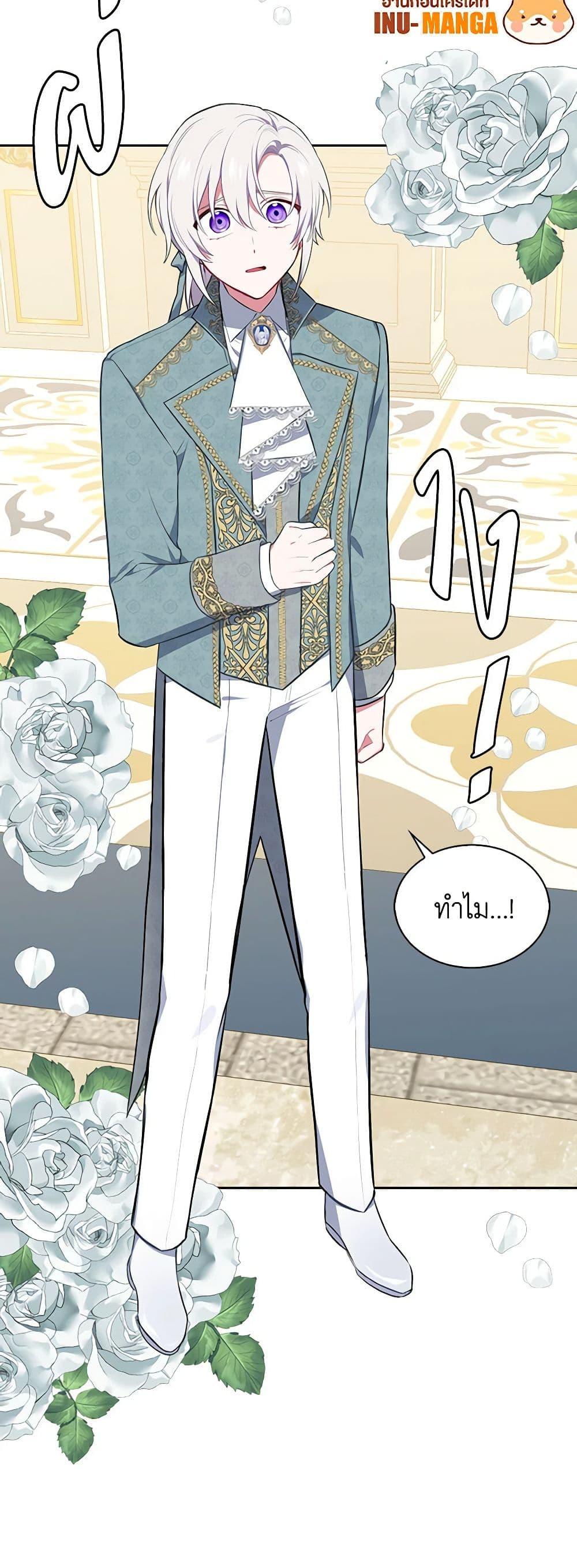 Manga-lc-com อ่านมังงะ อ่านการ์ตูน ออนไลน์ ฟรี Touch My Little Brother and You’re Dead ตอนที่ 1 2 3 4 5 6 7 8 9 10 11 12 13 14 ฟรี ไม่มีโฆษณา Manga-lc - อ่าน มังงะ อ่าน การ์ตูน ออนไลน์ อ่านมังงะ ฟรี