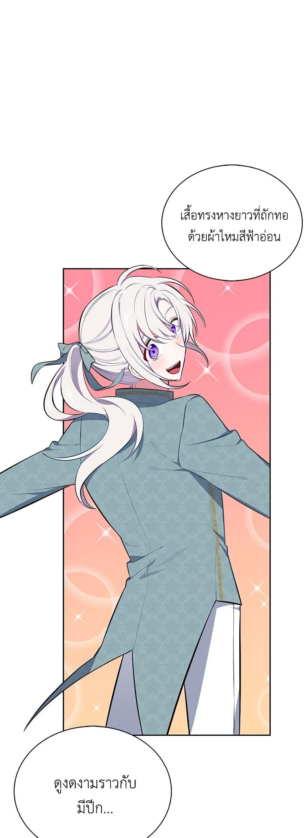 Manga-lc-com อ่านมังงะ อ่านการ์ตูน ออนไลน์ ฟรี Touch My Little Brother and You’re Dead ตอนที่ 1 2 3 4 5 6 7 8 9 10 11 12 13 14 ฟรี ไม่มีโฆษณา Manga-lc - อ่าน มังงะ อ่าน การ์ตูน ออนไลน์ อ่านมังงะ ฟรี