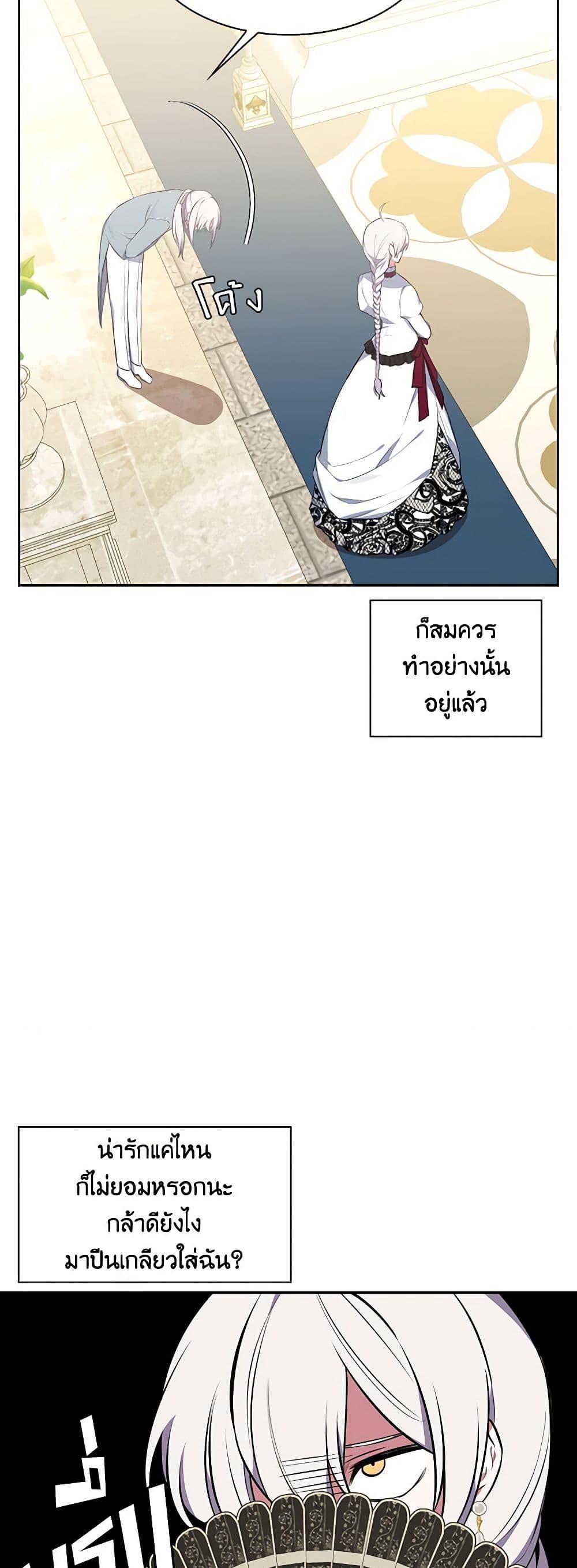 Manga-lc-com อ่านมังงะ อ่านการ์ตูน ออนไลน์ ฟรี Touch My Little Brother and You’re Dead ตอนที่ 1 2 3 4 5 6 7 8 9 10 11 12 13 14 ฟรี ไม่มีโฆษณา Manga-lc - อ่าน มังงะ อ่าน การ์ตูน ออนไลน์ อ่านมังงะ ฟรี