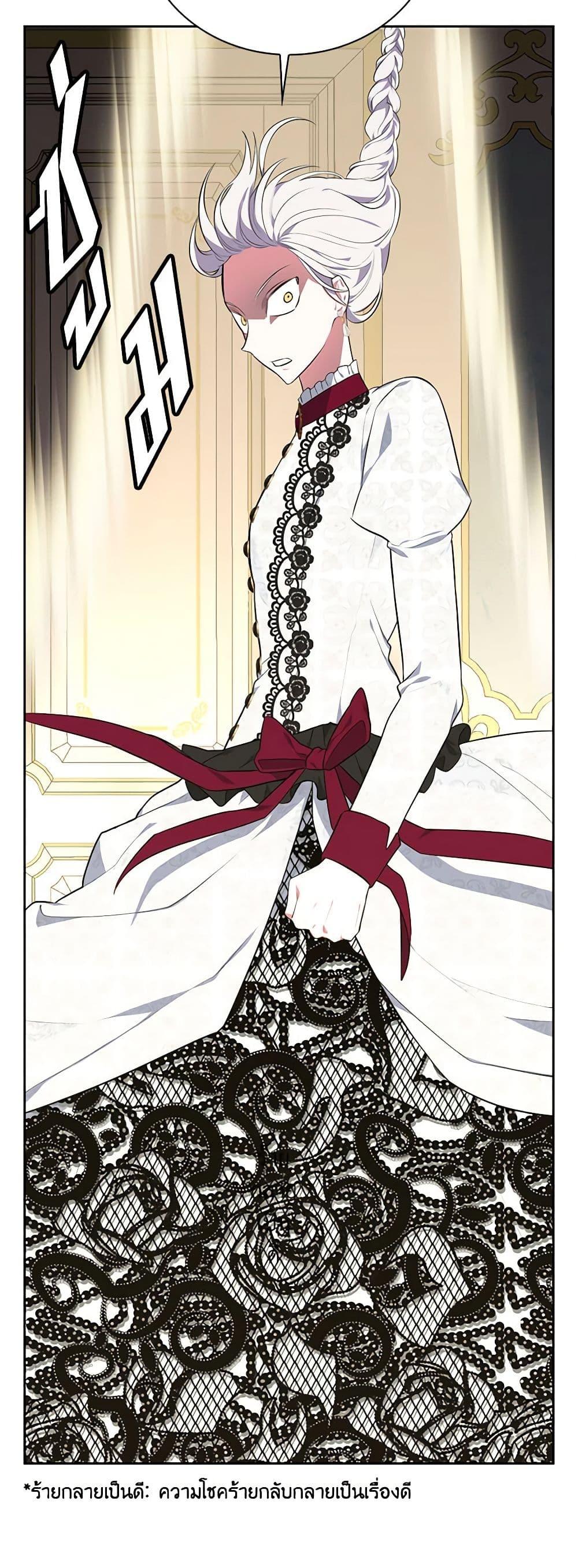 Manga-lc-com อ่านมังงะ อ่านการ์ตูน ออนไลน์ ฟรี Touch My Little Brother and You’re Dead ตอนที่ 1 2 3 4 5 6 7 8 9 10 11 12 13 14 ฟรี ไม่มีโฆษณา Manga-lc - อ่าน มังงะ อ่าน การ์ตูน ออนไลน์ อ่านมังงะ ฟรี