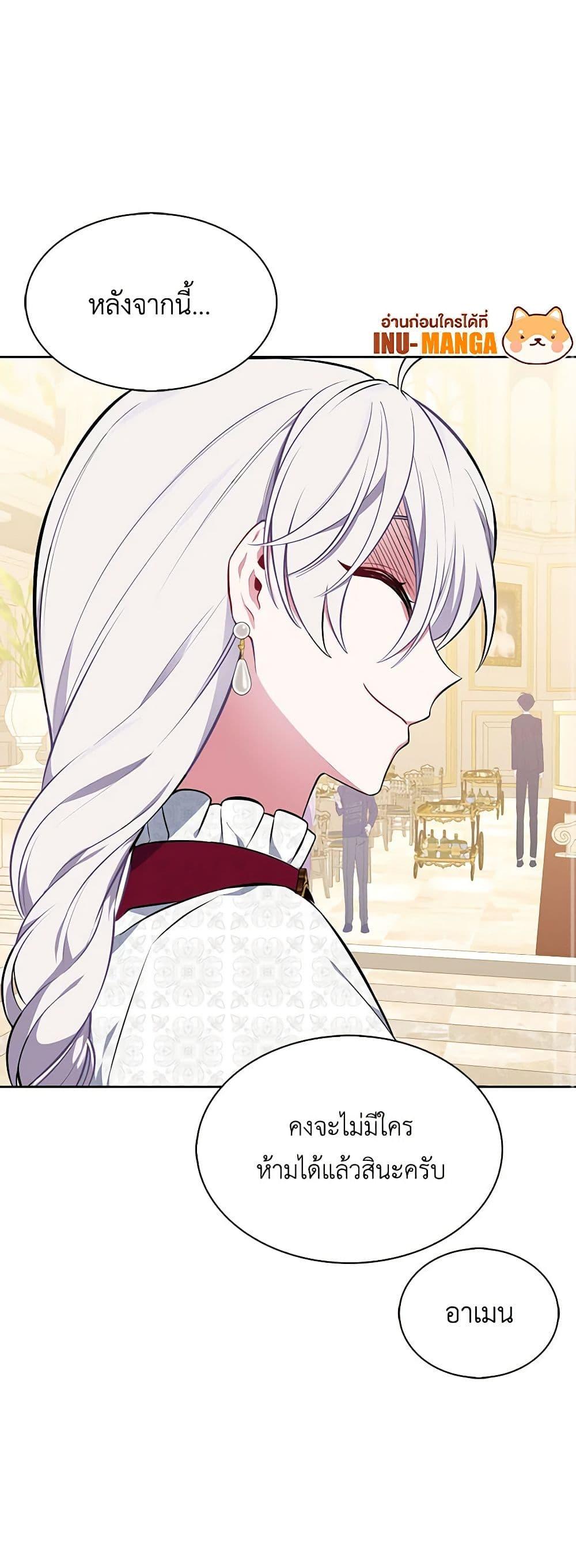 Manga-lc-com อ่านมังงะ อ่านการ์ตูน ออนไลน์ ฟรี Touch My Little Brother and You’re Dead ตอนที่ 1 2 3 4 5 6 7 8 9 10 11 12 13 14 ฟรี ไม่มีโฆษณา Manga-lc - อ่าน มังงะ อ่าน การ์ตูน ออนไลน์ อ่านมังงะ ฟรี