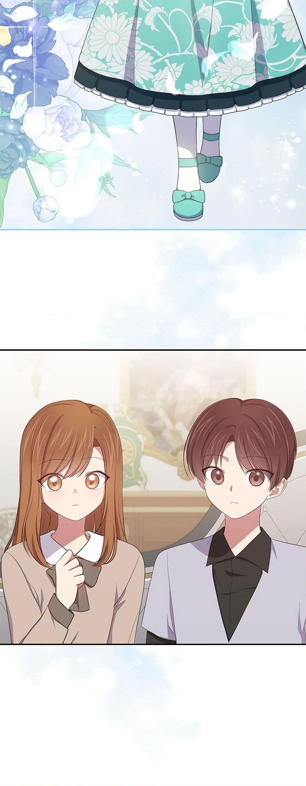 Manga-lc-com อ่านมังงะ อ่านการ์ตูน ออนไลน์ ฟรี The Villain’s Beloved Daughter ตอนที่ 1 2 3 4 5 6 7 8 9 10 11 12 13 14 ฟรี ไม่มีโฆษณา Manga-lc - อ่าน มังงะ อ่าน การ์ตูน ออนไลน์ อ่านมังงะ ฟรี