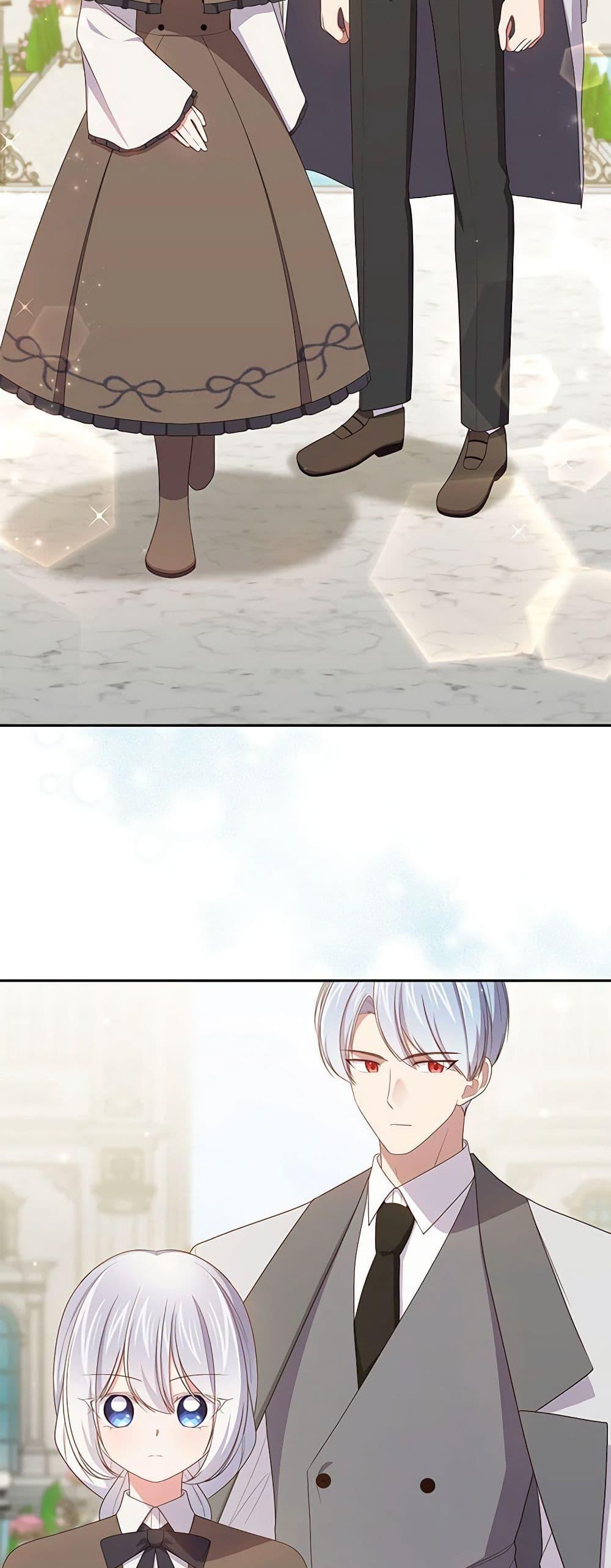 Manga-lc-com อ่านมังงะ อ่านการ์ตูน ออนไลน์ ฟรี The Villain’s Beloved Daughter ตอนที่ 1 2 3 4 5 6 7 8 9 10 11 12 13 14 ฟรี ไม่มีโฆษณา Manga-lc - อ่าน มังงะ อ่าน การ์ตูน ออนไลน์ อ่านมังงะ ฟรี