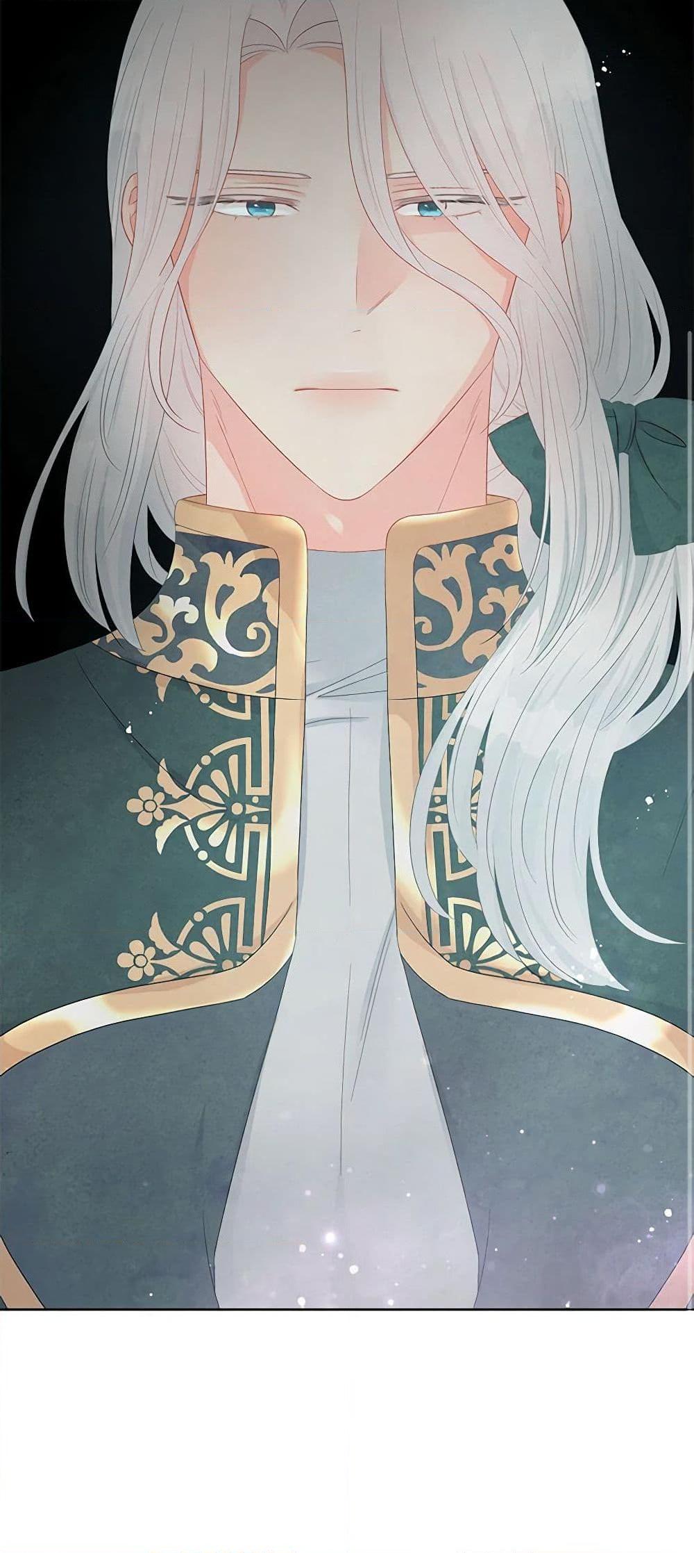 Manga-lc-com อ่านมังงะ อ่านการ์ตูน ออนไลน์ ฟรี Don’t Concern Yourself With That Book ตอนที่ 1 2 3 4 5 6 7 8 9 10 11 12 13 14 ฟรี ไม่มีโฆษณา Manga-lc - อ่าน มังงะ อ่าน การ์ตูน ออนไลน์ อ่านมังงะ ฟรี