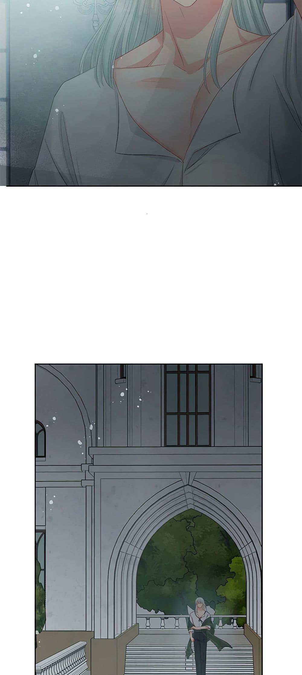 Manga-lc-com อ่านมังงะ อ่านการ์ตูน ออนไลน์ ฟรี Don’t Concern Yourself With That Book ตอนที่ 1 2 3 4 5 6 7 8 9 10 11 12 13 14 ฟรี ไม่มีโฆษณา Manga-lc - อ่าน มังงะ อ่าน การ์ตูน ออนไลน์ อ่านมังงะ ฟรี