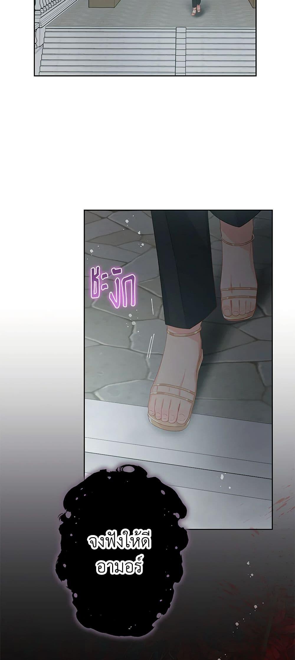 Manga-lc-com อ่านมังงะ อ่านการ์ตูน ออนไลน์ ฟรี Don’t Concern Yourself With That Book ตอนที่ 1 2 3 4 5 6 7 8 9 10 11 12 13 14 ฟรี ไม่มีโฆษณา Manga-lc - อ่าน มังงะ อ่าน การ์ตูน ออนไลน์ อ่านมังงะ ฟรี