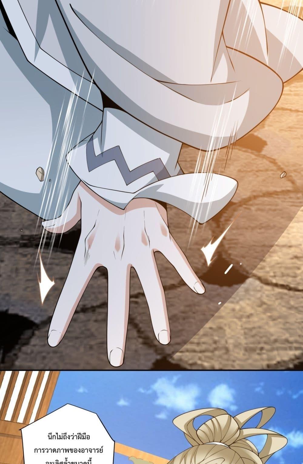 Manga-lc-com อ่านมังงะ อ่านการ์ตูน ออนไลน์ ฟรี MyDisciplesAr ตอนที่ 1 2 3 4 5 6 7 8 9 10 11 12 13 14 ฟรี ไม่มีโฆษณา Manga-lc - อ่าน มังงะ อ่าน การ์ตูน ออนไลน์ อ่านมังงะ ฟรี