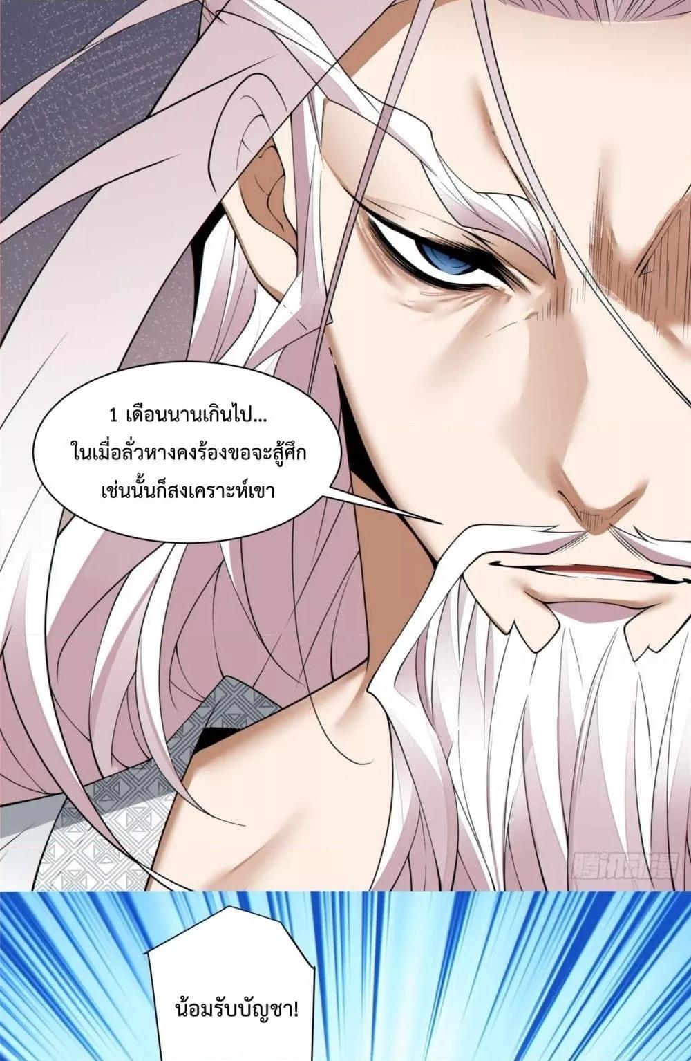 Manga-lc-com อ่านมังงะ อ่านการ์ตูน ออนไลน์ ฟรี MyDisciplesAr ตอนที่ 1 2 3 4 5 6 7 8 9 10 11 12 13 14 ฟรี ไม่มีโฆษณา Manga-lc - อ่าน มังงะ อ่าน การ์ตูน ออนไลน์ อ่านมังงะ ฟรี