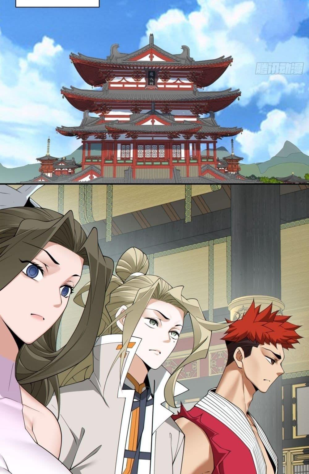 Manga-lc-com อ่านมังงะ อ่านการ์ตูน ออนไลน์ ฟรี MyDisciplesAr ตอนที่ 1 2 3 4 5 6 7 8 9 10 11 12 13 14 ฟรี ไม่มีโฆษณา Manga-lc - อ่าน มังงะ อ่าน การ์ตูน ออนไลน์ อ่านมังงะ ฟรี