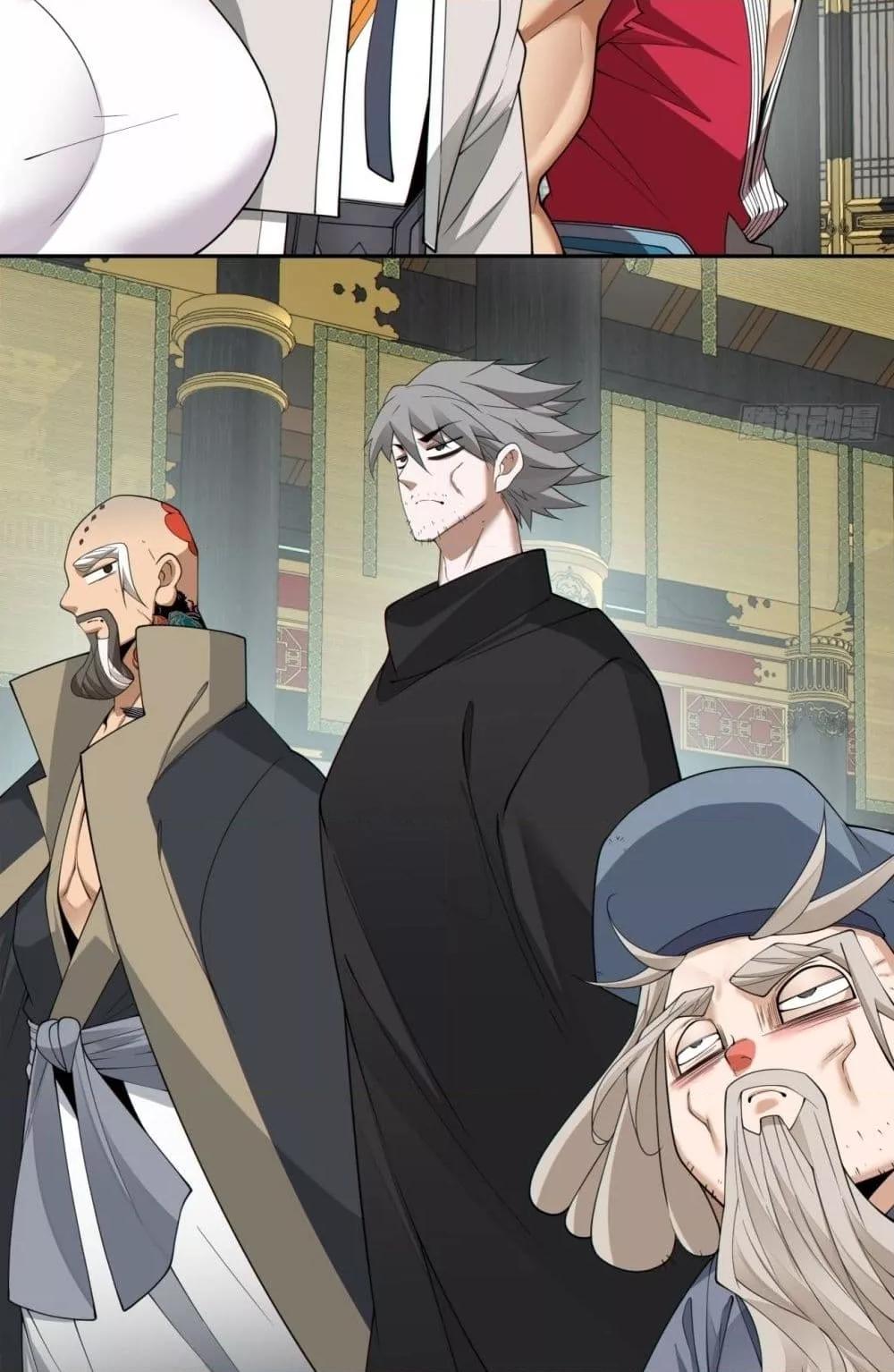Manga-lc-com อ่านมังงะ อ่านการ์ตูน ออนไลน์ ฟรี MyDisciplesAr ตอนที่ 1 2 3 4 5 6 7 8 9 10 11 12 13 14 ฟรี ไม่มีโฆษณา Manga-lc - อ่าน มังงะ อ่าน การ์ตูน ออนไลน์ อ่านมังงะ ฟรี