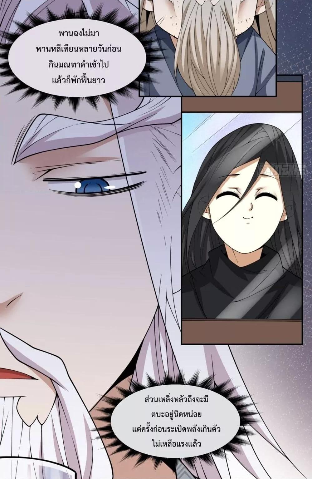 Manga-lc-com อ่านมังงะ อ่านการ์ตูน ออนไลน์ ฟรี MyDisciplesAr ตอนที่ 1 2 3 4 5 6 7 8 9 10 11 12 13 14 ฟรี ไม่มีโฆษณา Manga-lc - อ่าน มังงะ อ่าน การ์ตูน ออนไลน์ อ่านมังงะ ฟรี