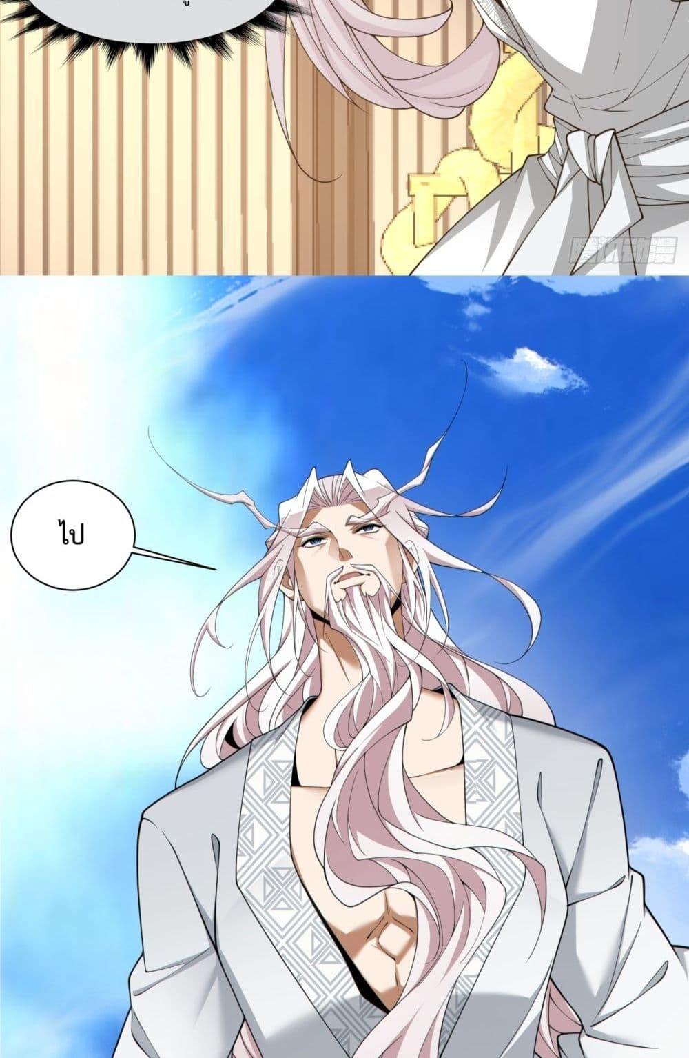 Manga-lc-com อ่านมังงะ อ่านการ์ตูน ออนไลน์ ฟรี MyDisciplesAr ตอนที่ 1 2 3 4 5 6 7 8 9 10 11 12 13 14 ฟรี ไม่มีโฆษณา Manga-lc - อ่าน มังงะ อ่าน การ์ตูน ออนไลน์ อ่านมังงะ ฟรี