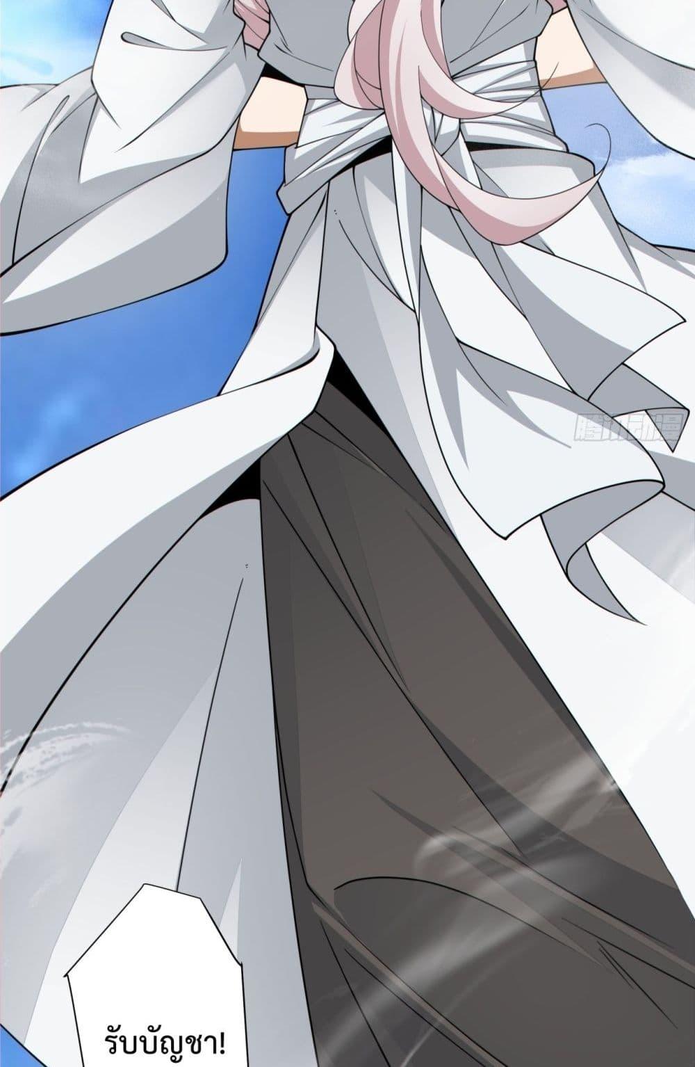 Manga-lc-com อ่านมังงะ อ่านการ์ตูน ออนไลน์ ฟรี MyDisciplesAr ตอนที่ 1 2 3 4 5 6 7 8 9 10 11 12 13 14 ฟรี ไม่มีโฆษณา Manga-lc - อ่าน มังงะ อ่าน การ์ตูน ออนไลน์ อ่านมังงะ ฟรี