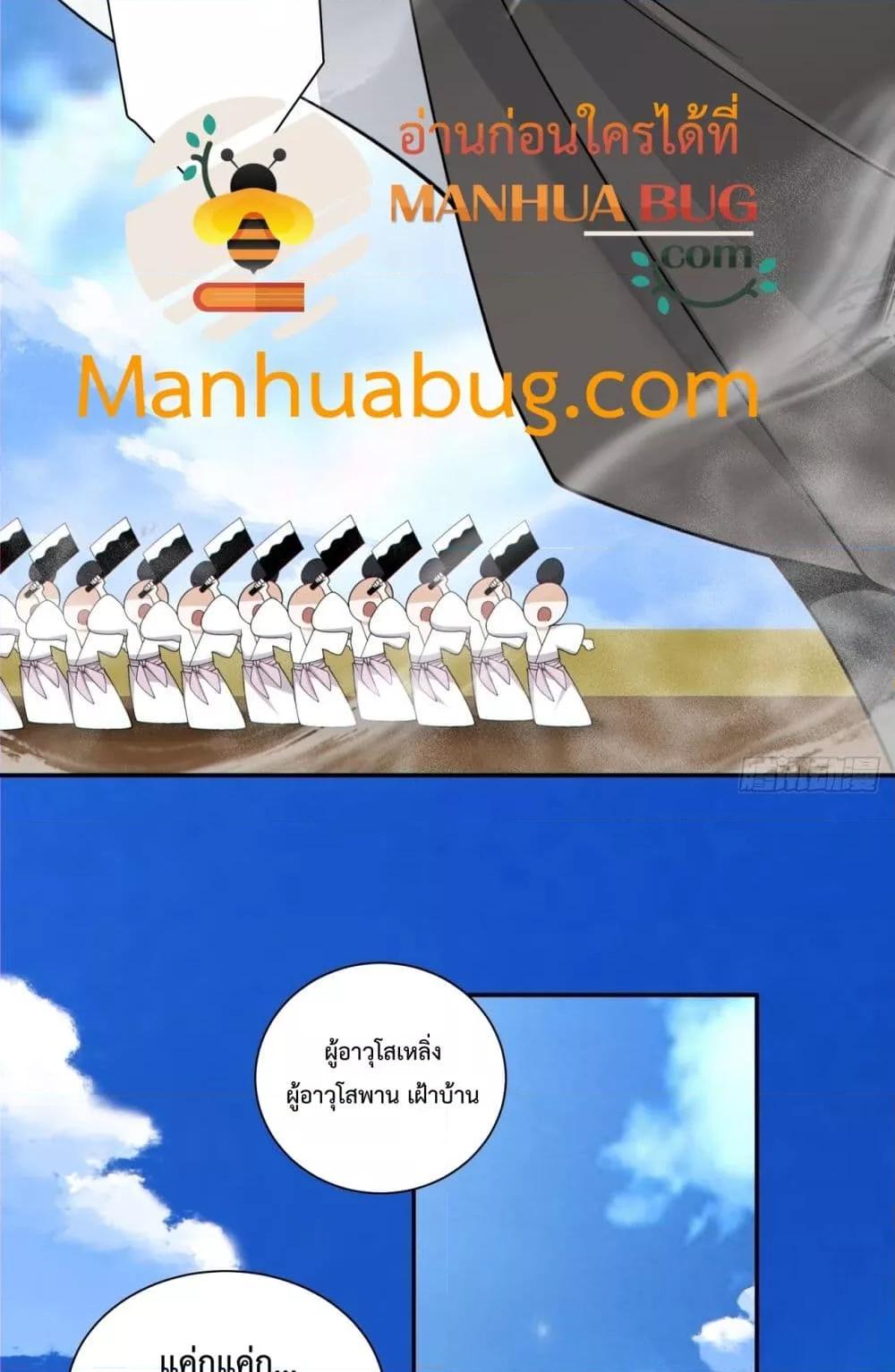 Manga-lc-com อ่านมังงะ อ่านการ์ตูน ออนไลน์ ฟรี MyDisciplesAr ตอนที่ 1 2 3 4 5 6 7 8 9 10 11 12 13 14 ฟรี ไม่มีโฆษณา Manga-lc - อ่าน มังงะ อ่าน การ์ตูน ออนไลน์ อ่านมังงะ ฟรี
