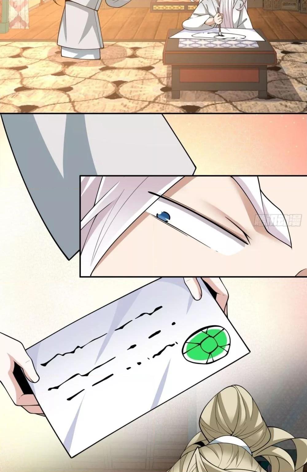 Manga-lc-com อ่านมังงะ อ่านการ์ตูน ออนไลน์ ฟรี MyDisciplesAr ตอนที่ 1 2 3 4 5 6 7 8 9 10 11 12 13 14 ฟรี ไม่มีโฆษณา Manga-lc - อ่าน มังงะ อ่าน การ์ตูน ออนไลน์ อ่านมังงะ ฟรี
