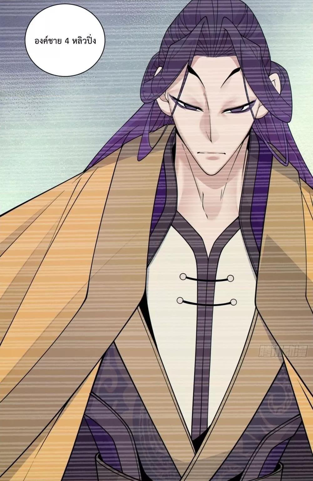 Manga-lc-com อ่านมังงะ อ่านการ์ตูน ออนไลน์ ฟรี MyDisciplesAr ตอนที่ 1 2 3 4 5 6 7 8 9 10 11 12 13 14 ฟรี ไม่มีโฆษณา Manga-lc - อ่าน มังงะ อ่าน การ์ตูน ออนไลน์ อ่านมังงะ ฟรี