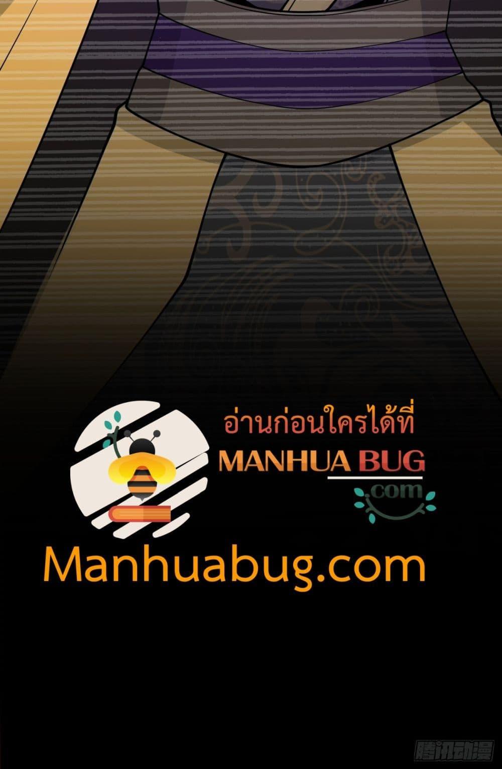 Manga-lc-com อ่านมังงะ อ่านการ์ตูน ออนไลน์ ฟรี MyDisciplesAr ตอนที่ 1 2 3 4 5 6 7 8 9 10 11 12 13 14 ฟรี ไม่มีโฆษณา Manga-lc - อ่าน มังงะ อ่าน การ์ตูน ออนไลน์ อ่านมังงะ ฟรี