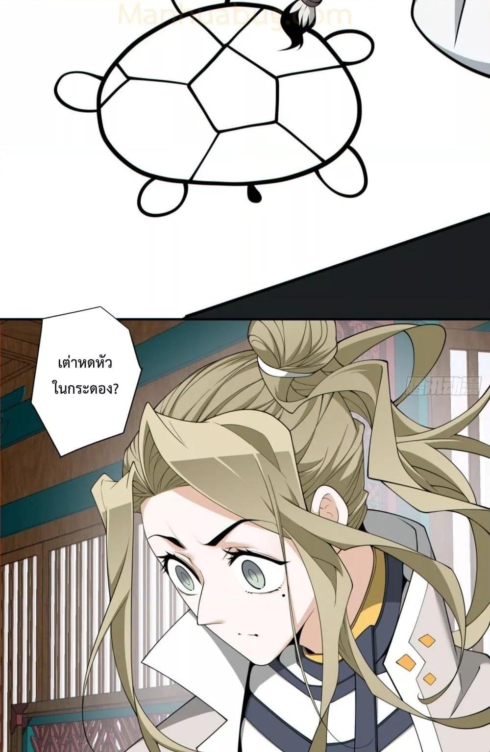 Manga-lc-com อ่านมังงะ อ่านการ์ตูน ออนไลน์ ฟรี MyDisciplesAr ตอนที่ 1 2 3 4 5 6 7 8 9 10 11 12 13 14 ฟรี ไม่มีโฆษณา Manga-lc - อ่าน มังงะ อ่าน การ์ตูน ออนไลน์ อ่านมังงะ ฟรี