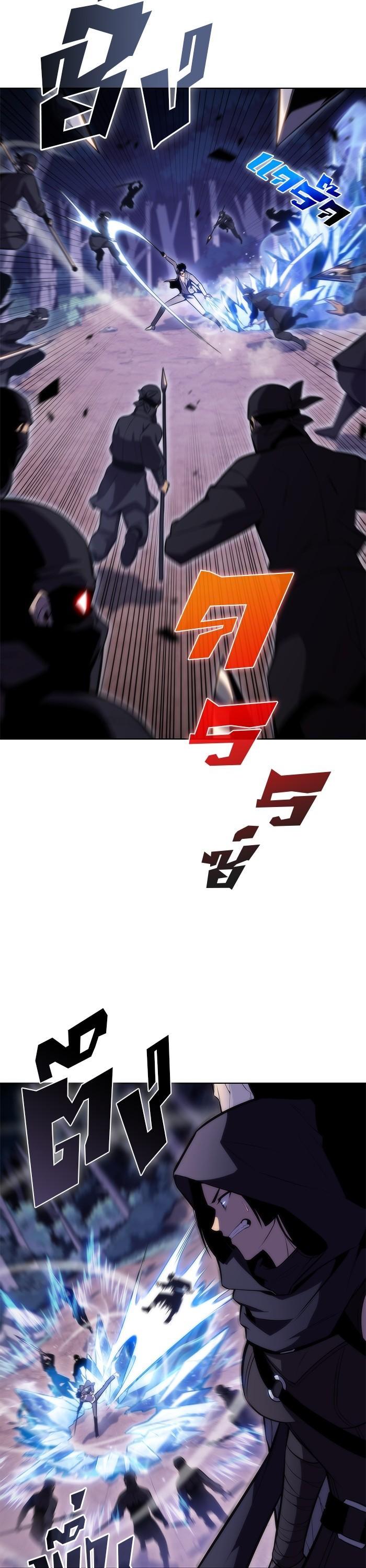 Manga-lc-com อ่านมังงะ อ่านการ์ตูน ออนไลน์ ฟรี Solo Max-Level Newbie ตอนที่ 1 2 3 4 5 6 7 8 9 10 11 12 13 14 ฟรี ไม่มีโฆษณา Manga-lc - อ่าน มังงะ อ่าน การ์ตูน ออนไลน์ อ่านมังงะ ฟรี