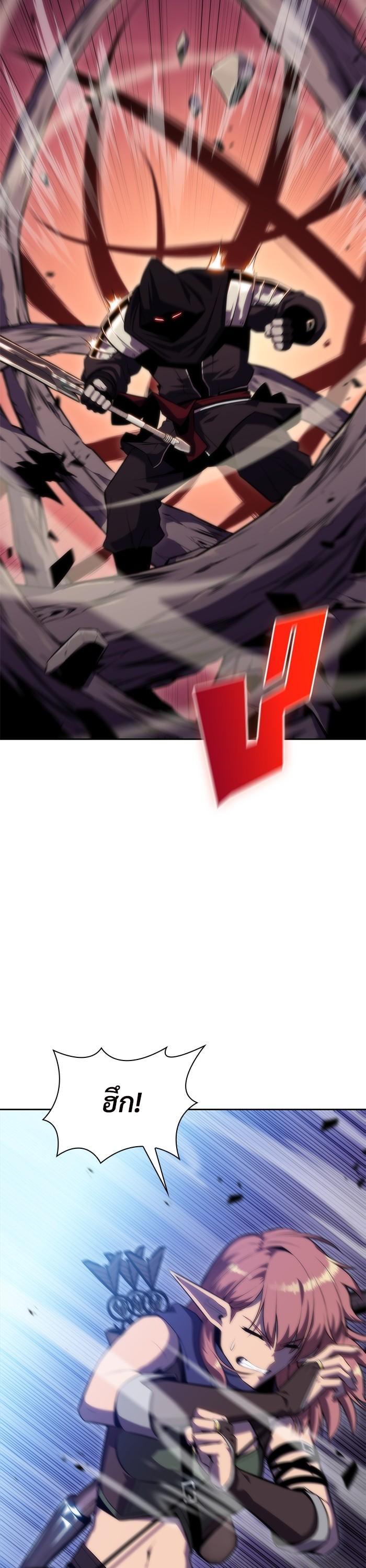 Manga-lc-com อ่านมังงะ อ่านการ์ตูน ออนไลน์ ฟรี Solo Max-Level Newbie ตอนที่ 1 2 3 4 5 6 7 8 9 10 11 12 13 14 ฟรี ไม่มีโฆษณา Manga-lc - อ่าน มังงะ อ่าน การ์ตูน ออนไลน์ อ่านมังงะ ฟรี