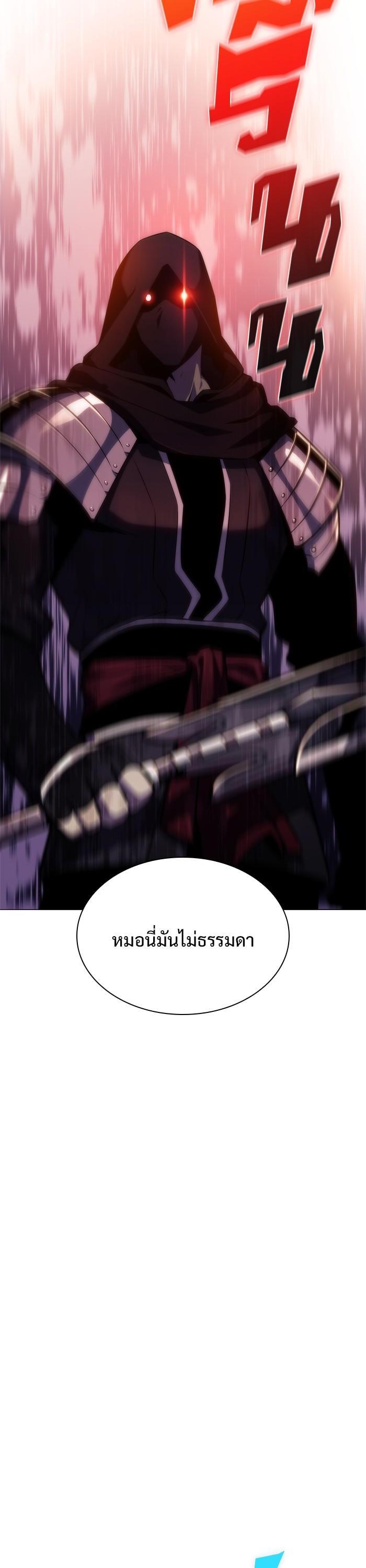 Manga-lc-com อ่านมังงะ อ่านการ์ตูน ออนไลน์ ฟรี Solo Max-Level Newbie ตอนที่ 1 2 3 4 5 6 7 8 9 10 11 12 13 14 ฟรี ไม่มีโฆษณา Manga-lc - อ่าน มังงะ อ่าน การ์ตูน ออนไลน์ อ่านมังงะ ฟรี