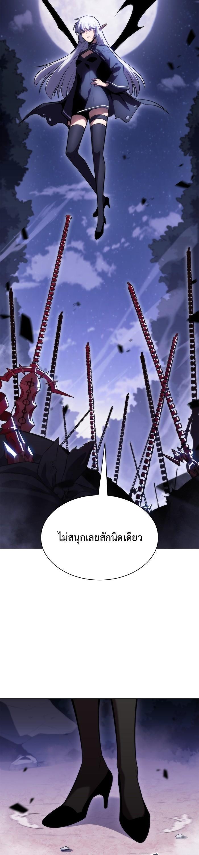 Manga-lc-com อ่านมังงะ อ่านการ์ตูน ออนไลน์ ฟรี Solo Max-Level Newbie ตอนที่ 1 2 3 4 5 6 7 8 9 10 11 12 13 14 ฟรี ไม่มีโฆษณา Manga-lc - อ่าน มังงะ อ่าน การ์ตูน ออนไลน์ อ่านมังงะ ฟรี