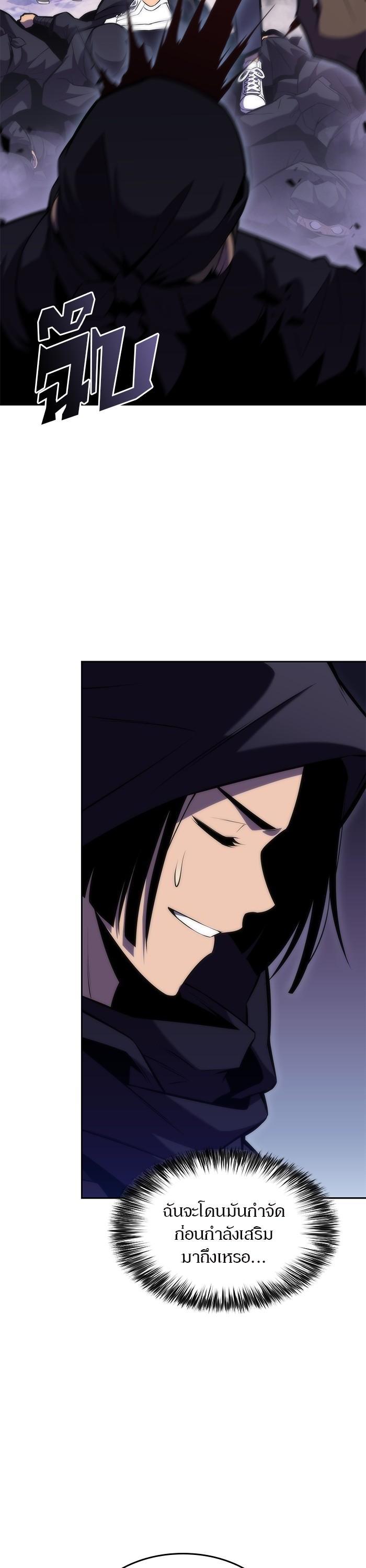 Manga-lc-com อ่านมังงะ อ่านการ์ตูน ออนไลน์ ฟรี Solo Max-Level Newbie ตอนที่ 1 2 3 4 5 6 7 8 9 10 11 12 13 14 ฟรี ไม่มีโฆษณา Manga-lc - อ่าน มังงะ อ่าน การ์ตูน ออนไลน์ อ่านมังงะ ฟรี