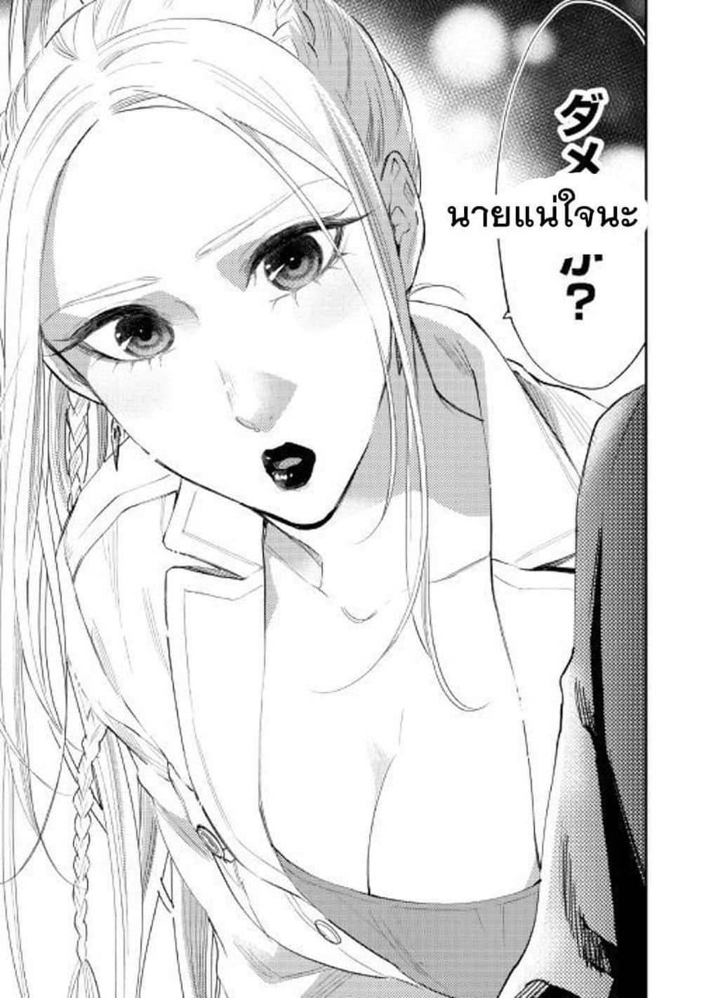 Manga-lc-com อ่านมังงะ อ่านการ์ตูน ออนไลน์ ฟรี The New Gate ตอนที่ 1 2 3 4 5 6 7 8 9 10 11 12 13 14 ฟรี ไม่มีโฆษณา Manga-lc - อ่าน มังงะ อ่าน การ์ตูน ออนไลน์ อ่านมังงะ ฟรี