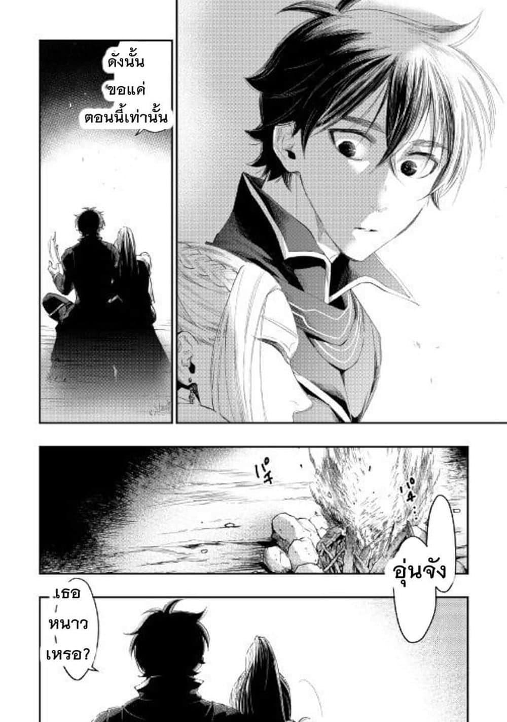 Manga-lc-com อ่านมังงะ อ่านการ์ตูน ออนไลน์ ฟรี The New Gate ตอนที่ 1 2 3 4 5 6 7 8 9 10 11 12 13 14 ฟรี ไม่มีโฆษณา Manga-lc - อ่าน มังงะ อ่าน การ์ตูน ออนไลน์ อ่านมังงะ ฟรี