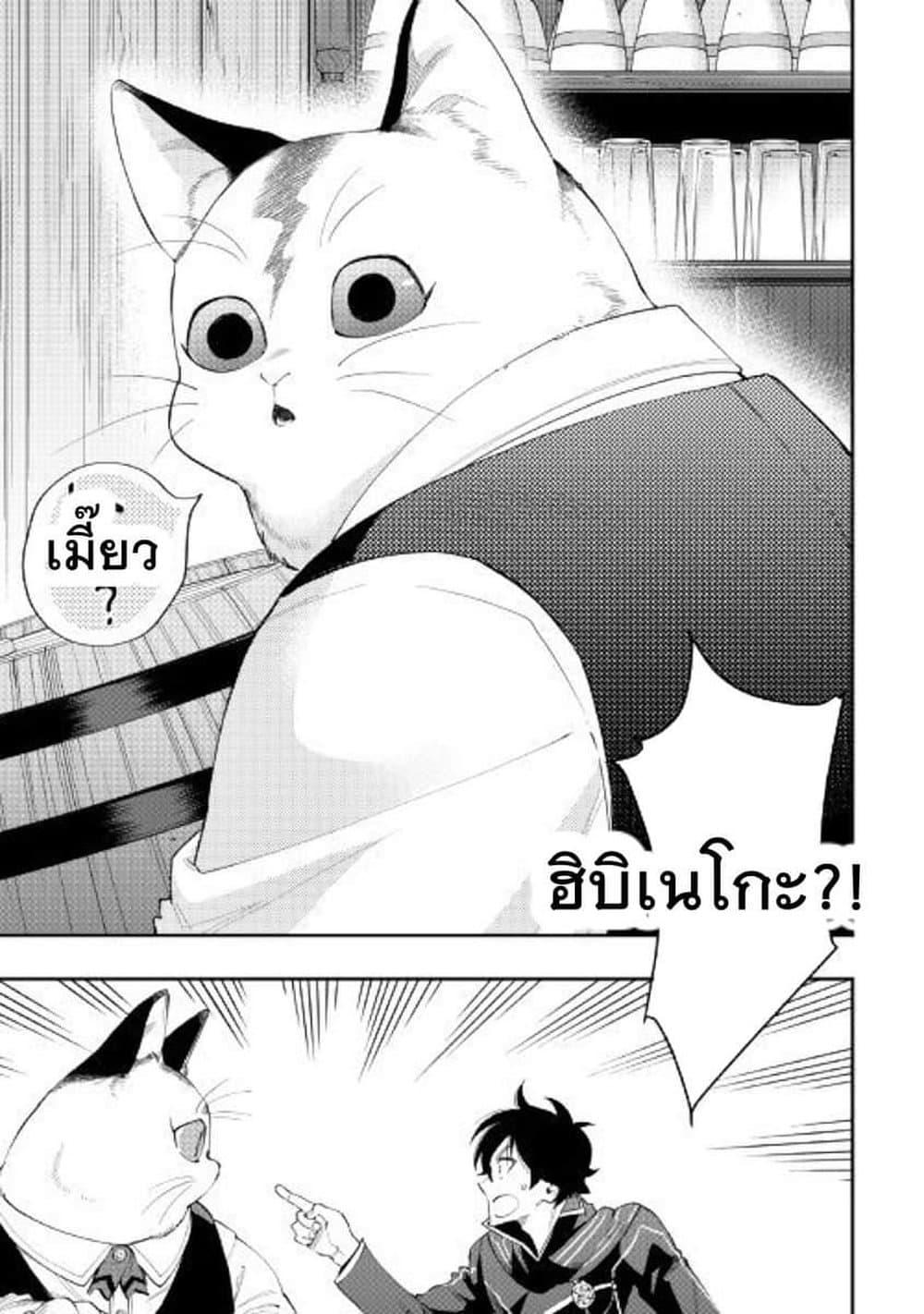 Manga-lc-com อ่านมังงะ อ่านการ์ตูน ออนไลน์ ฟรี The New Gate ตอนที่ 1 2 3 4 5 6 7 8 9 10 11 12 13 14 ฟรี ไม่มีโฆษณา Manga-lc - อ่าน มังงะ อ่าน การ์ตูน ออนไลน์ อ่านมังงะ ฟรี