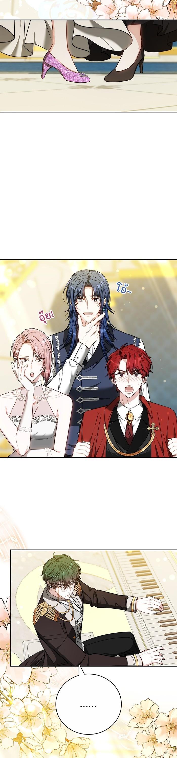 Manga-lc-com อ่านมังงะ อ่านการ์ตูน ออนไลน์ ฟรี Bride of Obsidian เจ้าสาวอัคนีดำ ตอนที่ 1 2 3 4 5 6 7 8 9 10 11 12 13 14 ฟรี ไม่มีโฆษณา Manga-lc - อ่าน มังงะ อ่าน การ์ตูน ออนไลน์ อ่านมังงะ ฟรี