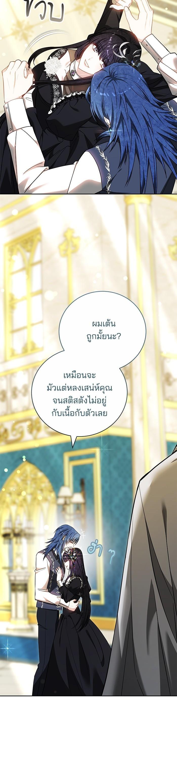 Manga-lc-com อ่านมังงะ อ่านการ์ตูน ออนไลน์ ฟรี Bride of Obsidian เจ้าสาวอัคนีดำ ตอนที่ 1 2 3 4 5 6 7 8 9 10 11 12 13 14 ฟรี ไม่มีโฆษณา Manga-lc - อ่าน มังงะ อ่าน การ์ตูน ออนไลน์ อ่านมังงะ ฟรี