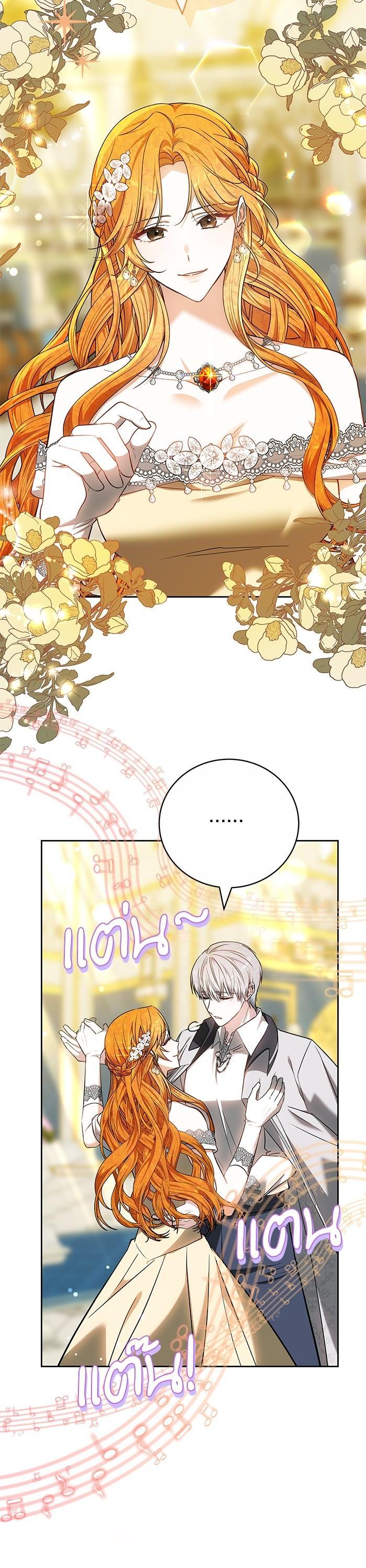 Manga-lc-com อ่านมังงะ อ่านการ์ตูน ออนไลน์ ฟรี Bride of Obsidian เจ้าสาวอัคนีดำ ตอนที่ 1 2 3 4 5 6 7 8 9 10 11 12 13 14 ฟรี ไม่มีโฆษณา Manga-lc - อ่าน มังงะ อ่าน การ์ตูน ออนไลน์ อ่านมังงะ ฟรี