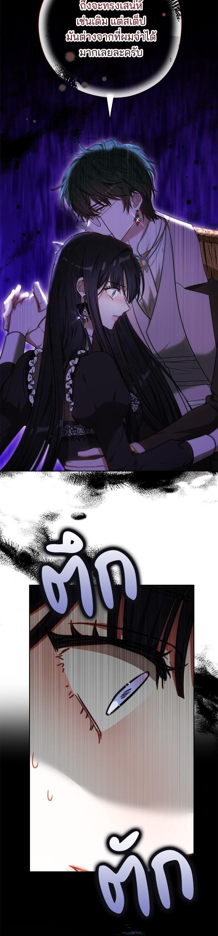 Manga-lc-com อ่านมังงะ อ่านการ์ตูน ออนไลน์ ฟรี Bride of Obsidian เจ้าสาวอัคนีดำ ตอนที่ 1 2 3 4 5 6 7 8 9 10 11 12 13 14 ฟรี ไม่มีโฆษณา Manga-lc - อ่าน มังงะ อ่าน การ์ตูน ออนไลน์ อ่านมังงะ ฟรี