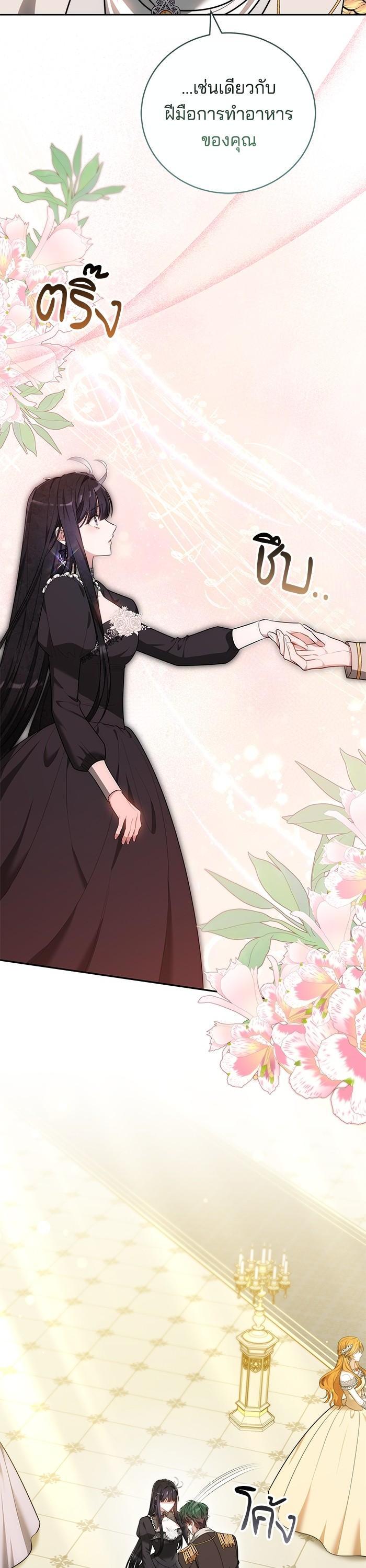 Manga-lc-com อ่านมังงะ อ่านการ์ตูน ออนไลน์ ฟรี Bride of Obsidian เจ้าสาวอัคนีดำ ตอนที่ 1 2 3 4 5 6 7 8 9 10 11 12 13 14 ฟรี ไม่มีโฆษณา Manga-lc - อ่าน มังงะ อ่าน การ์ตูน ออนไลน์ อ่านมังงะ ฟรี