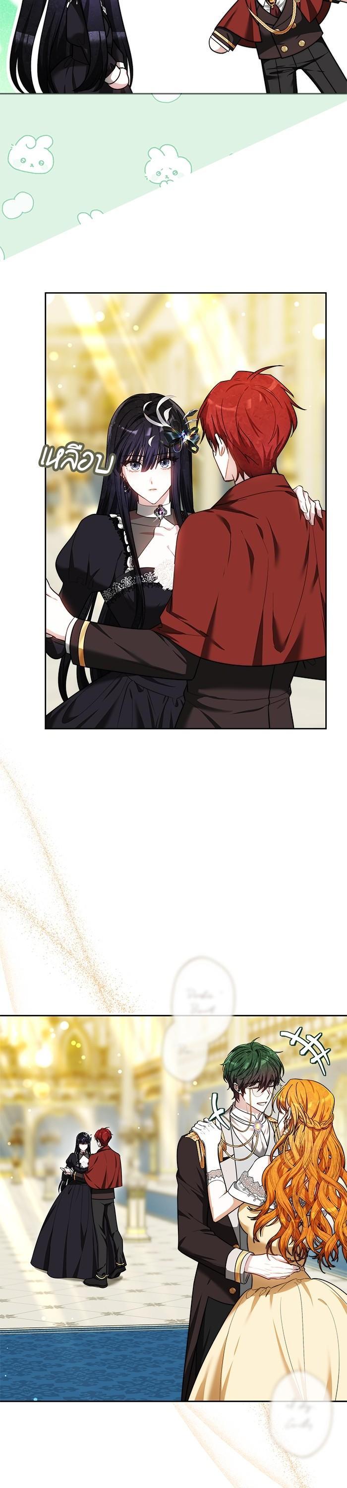 Manga-lc-com อ่านมังงะ อ่านการ์ตูน ออนไลน์ ฟรี Bride of Obsidian เจ้าสาวอัคนีดำ ตอนที่ 1 2 3 4 5 6 7 8 9 10 11 12 13 14 ฟรี ไม่มีโฆษณา Manga-lc - อ่าน มังงะ อ่าน การ์ตูน ออนไลน์ อ่านมังงะ ฟรี