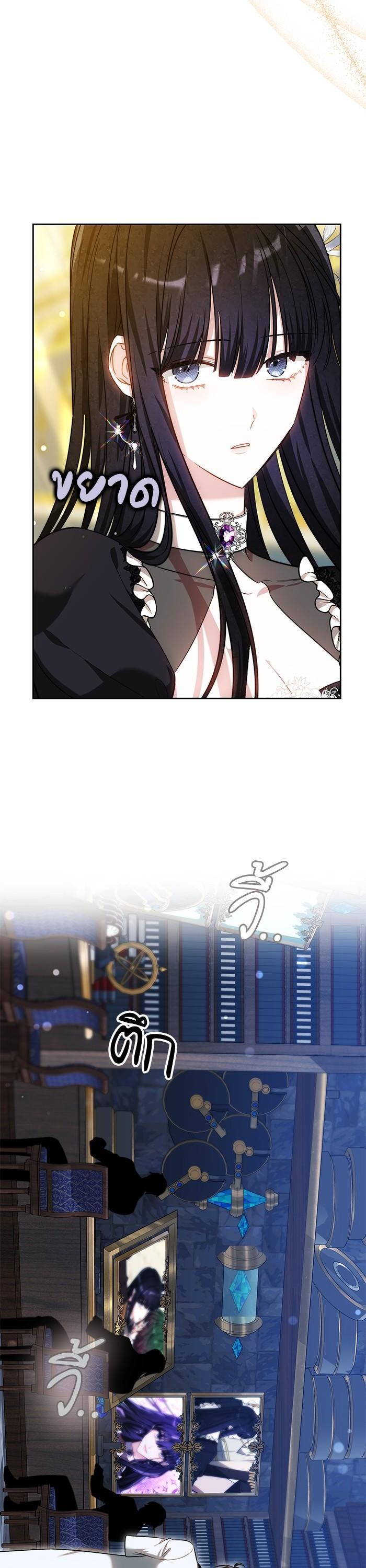 Manga-lc-com อ่านมังงะ อ่านการ์ตูน ออนไลน์ ฟรี Bride of Obsidian เจ้าสาวอัคนีดำ ตอนที่ 1 2 3 4 5 6 7 8 9 10 11 12 13 14 ฟรี ไม่มีโฆษณา Manga-lc - อ่าน มังงะ อ่าน การ์ตูน ออนไลน์ อ่านมังงะ ฟรี