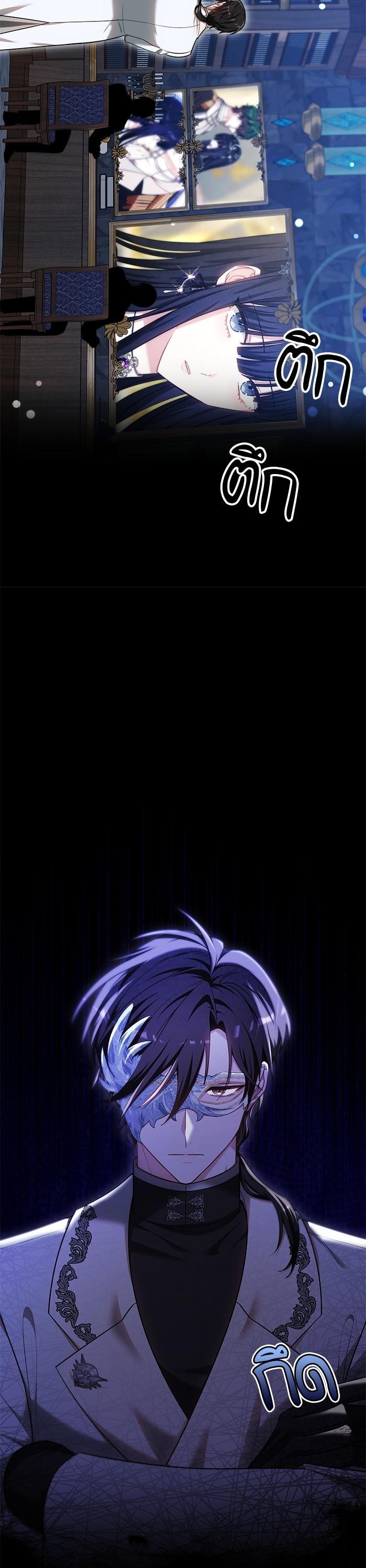 Manga-lc-com อ่านมังงะ อ่านการ์ตูน ออนไลน์ ฟรี Bride of Obsidian เจ้าสาวอัคนีดำ ตอนที่ 1 2 3 4 5 6 7 8 9 10 11 12 13 14 ฟรี ไม่มีโฆษณา Manga-lc - อ่าน มังงะ อ่าน การ์ตูน ออนไลน์ อ่านมังงะ ฟรี