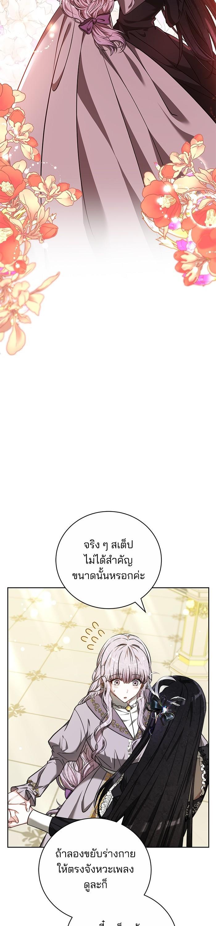 Manga-lc-com อ่านมังงะ อ่านการ์ตูน ออนไลน์ ฟรี Bride of Obsidian เจ้าสาวอัคนีดำ ตอนที่ 1 2 3 4 5 6 7 8 9 10 11 12 13 14 ฟรี ไม่มีโฆษณา Manga-lc - อ่าน มังงะ อ่าน การ์ตูน ออนไลน์ อ่านมังงะ ฟรี