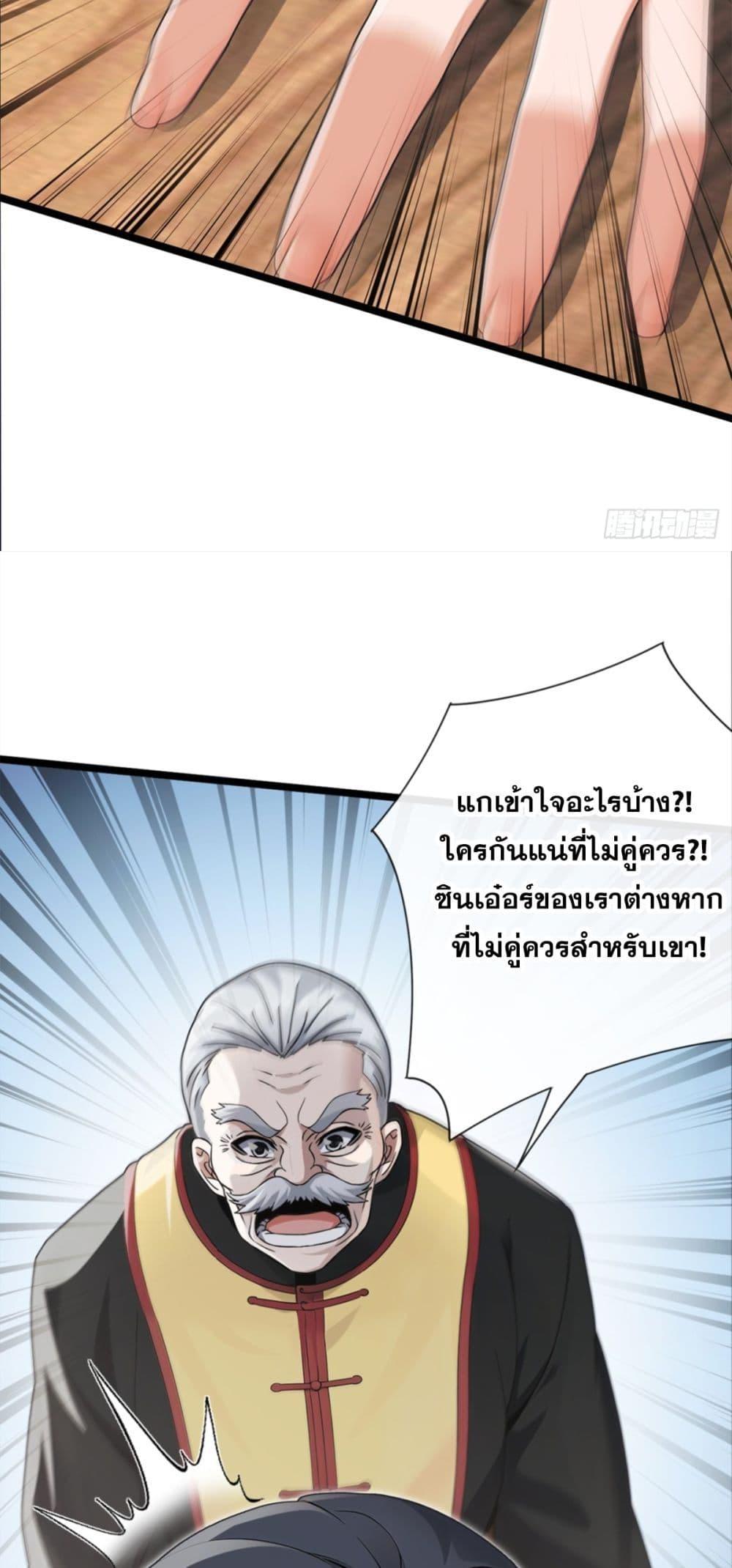 Manga-lc-com อ่านมังงะ อ่านการ์ตูน ออนไลน์ ฟรี ข้าลงจากเขาเพื่ ตอนที่ 1 2 3 4 5 6 7 8 9 10 11 12 13 14 ฟรี ไม่มีโฆษณา Manga-lc - อ่าน มังงะ อ่าน การ์ตูน ออนไลน์ อ่านมังงะ ฟรี