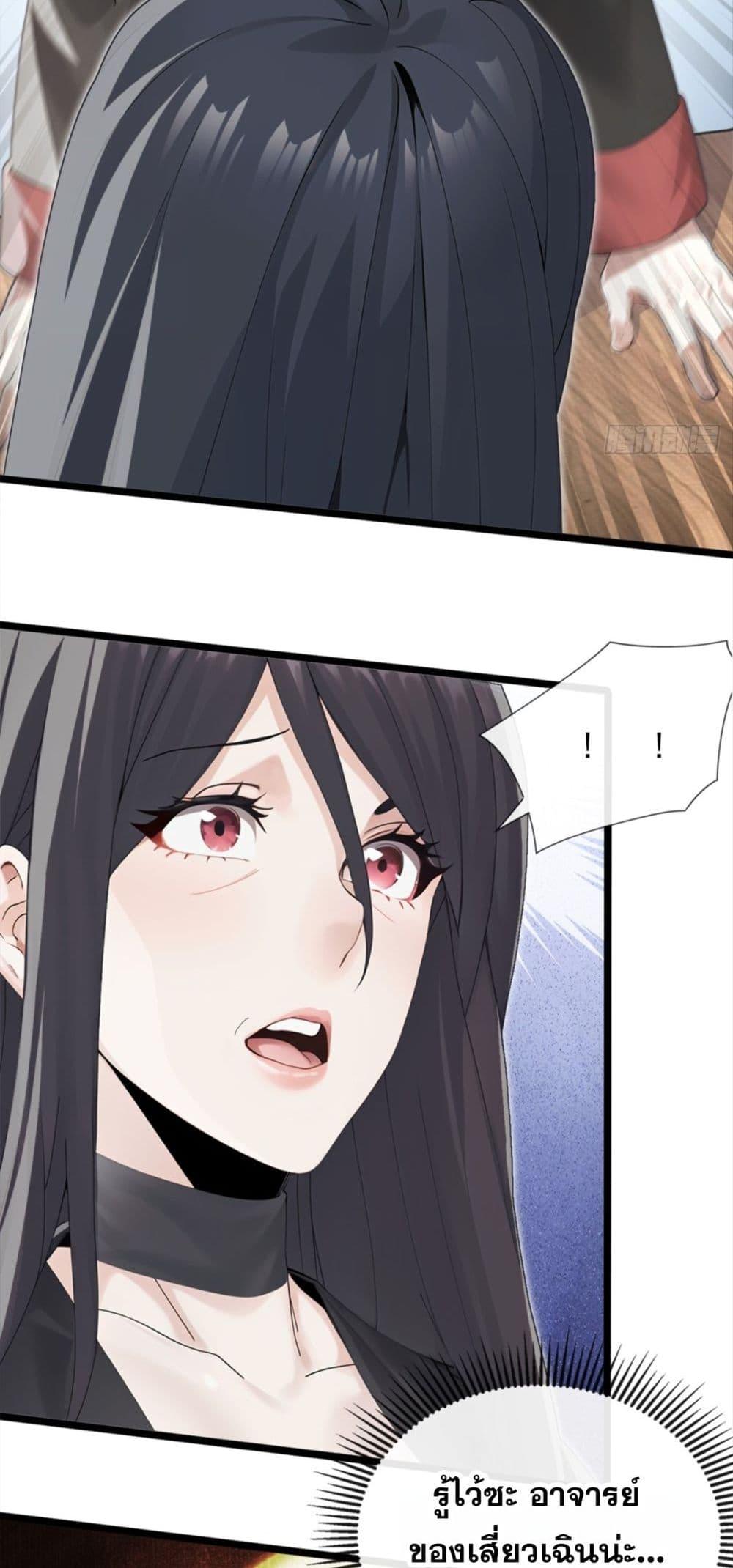 Manga-lc-com อ่านมังงะ อ่านการ์ตูน ออนไลน์ ฟรี ข้าลงจากเขาเพื่ ตอนที่ 1 2 3 4 5 6 7 8 9 10 11 12 13 14 ฟรี ไม่มีโฆษณา Manga-lc - อ่าน มังงะ อ่าน การ์ตูน ออนไลน์ อ่านมังงะ ฟรี