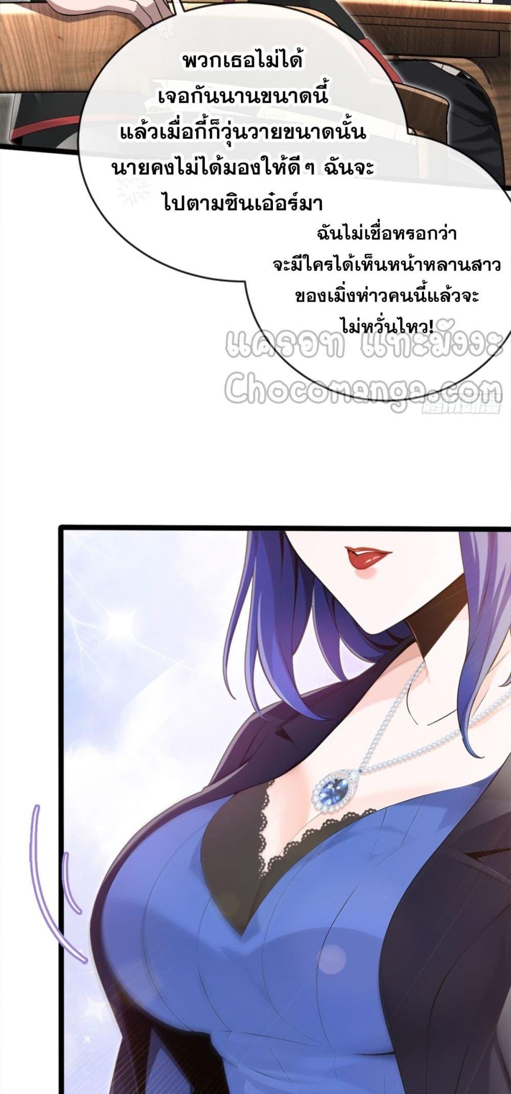 Manga-lc-com อ่านมังงะ อ่านการ์ตูน ออนไลน์ ฟรี ข้าลงจากเขาเพื่ ตอนที่ 1 2 3 4 5 6 7 8 9 10 11 12 13 14 ฟรี ไม่มีโฆษณา Manga-lc - อ่าน มังงะ อ่าน การ์ตูน ออนไลน์ อ่านมังงะ ฟรี