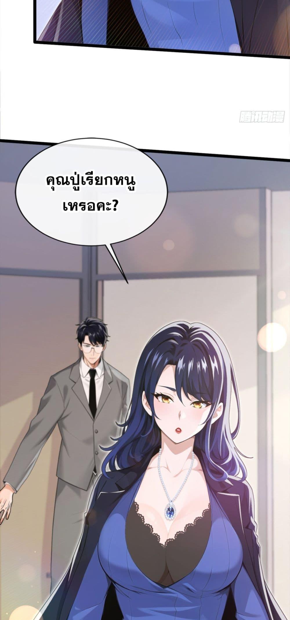 Manga-lc-com อ่านมังงะ อ่านการ์ตูน ออนไลน์ ฟรี ข้าลงจากเขาเพื่ ตอนที่ 1 2 3 4 5 6 7 8 9 10 11 12 13 14 ฟรี ไม่มีโฆษณา Manga-lc - อ่าน มังงะ อ่าน การ์ตูน ออนไลน์ อ่านมังงะ ฟรี