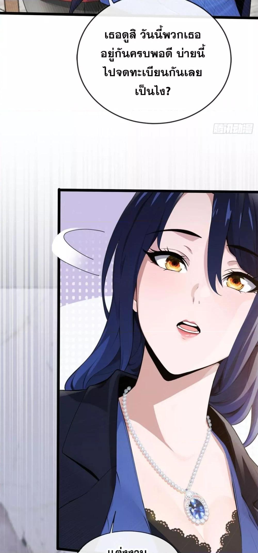 Manga-lc-com อ่านมังงะ อ่านการ์ตูน ออนไลน์ ฟรี ข้าลงจากเขาเพื่ ตอนที่ 1 2 3 4 5 6 7 8 9 10 11 12 13 14 ฟรี ไม่มีโฆษณา Manga-lc - อ่าน มังงะ อ่าน การ์ตูน ออนไลน์ อ่านมังงะ ฟรี
