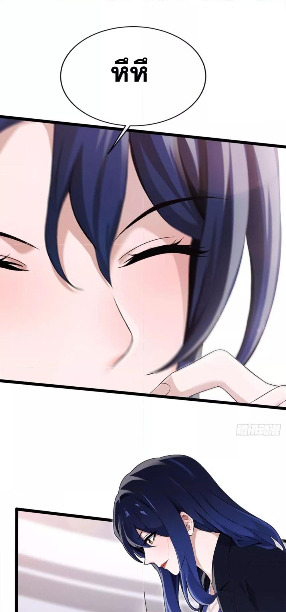 Manga-lc-com อ่านมังงะ อ่านการ์ตูน ออนไลน์ ฟรี ข้าลงจากเขาเพื่ ตอนที่ 1 2 3 4 5 6 7 8 9 10 11 12 13 14 ฟรี ไม่มีโฆษณา Manga-lc - อ่าน มังงะ อ่าน การ์ตูน ออนไลน์ อ่านมังงะ ฟรี
