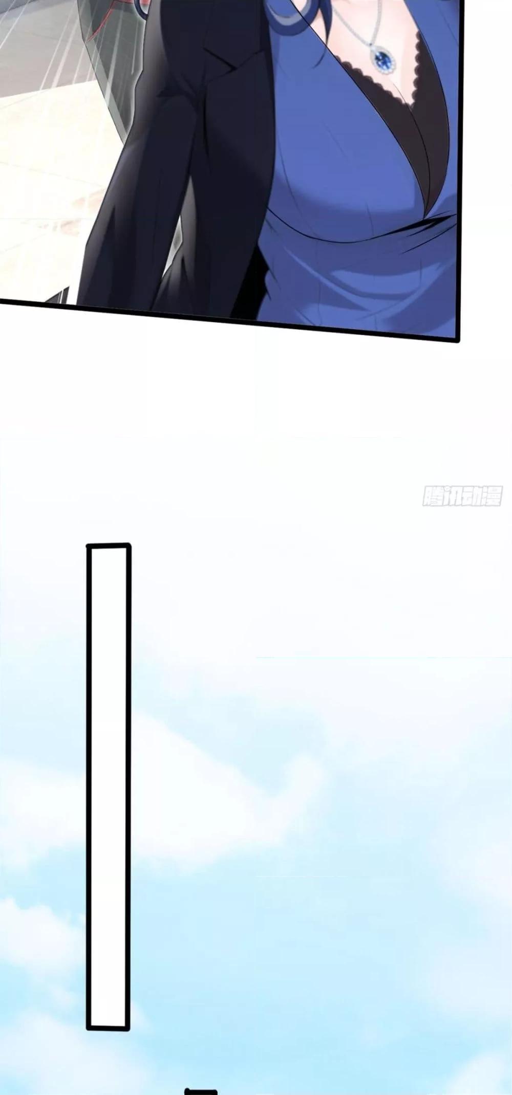 Manga-lc-com อ่านมังงะ อ่านการ์ตูน ออนไลน์ ฟรี ข้าลงจากเขาเพื่ ตอนที่ 1 2 3 4 5 6 7 8 9 10 11 12 13 14 ฟรี ไม่มีโฆษณา Manga-lc - อ่าน มังงะ อ่าน การ์ตูน ออนไลน์ อ่านมังงะ ฟรี